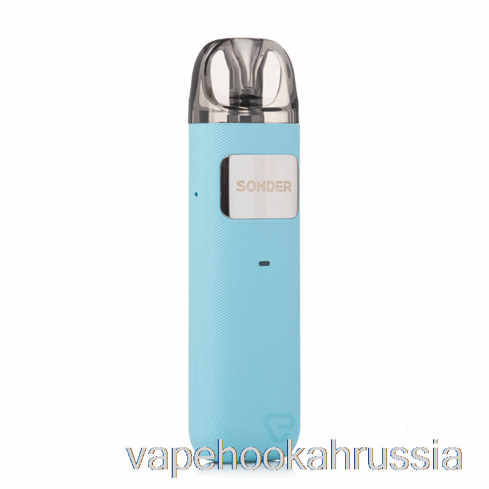 вейп сок компьютерщик Vape Sonder U Pod System Majestic Sky